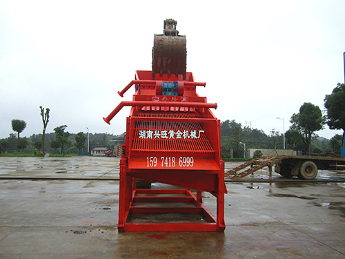 新型選金溜槽研發成功